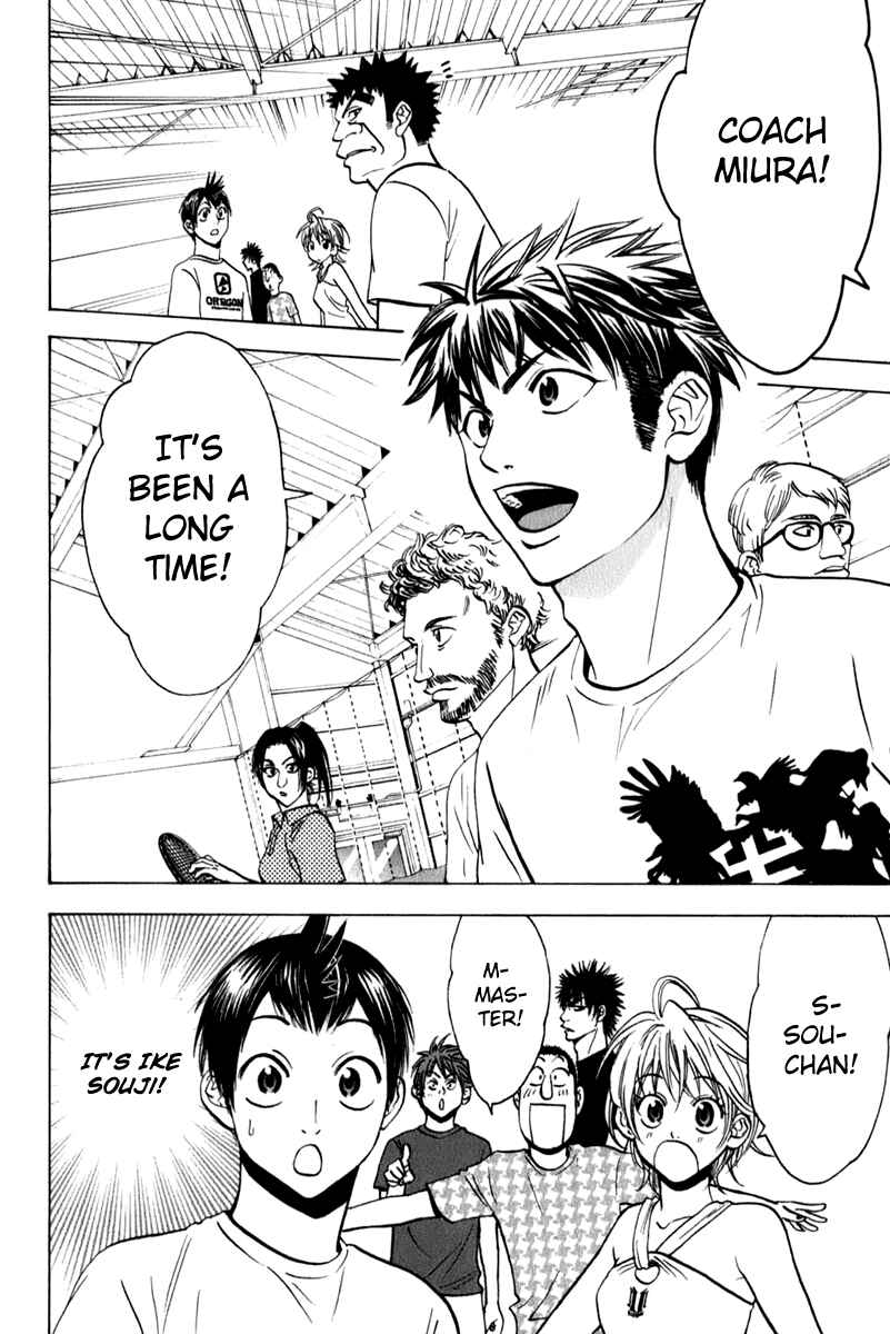 Page 11 Chapter 50 Baby Steps
