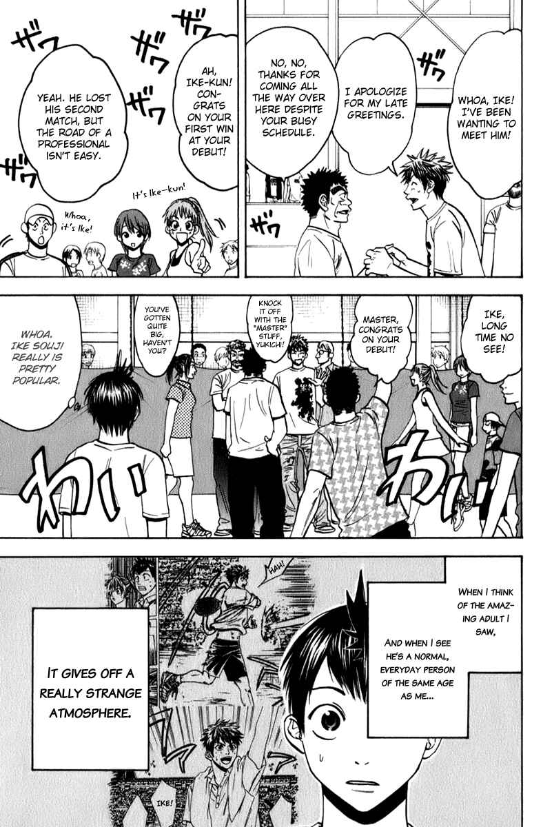 Page 12 Chapter 50 Baby Steps