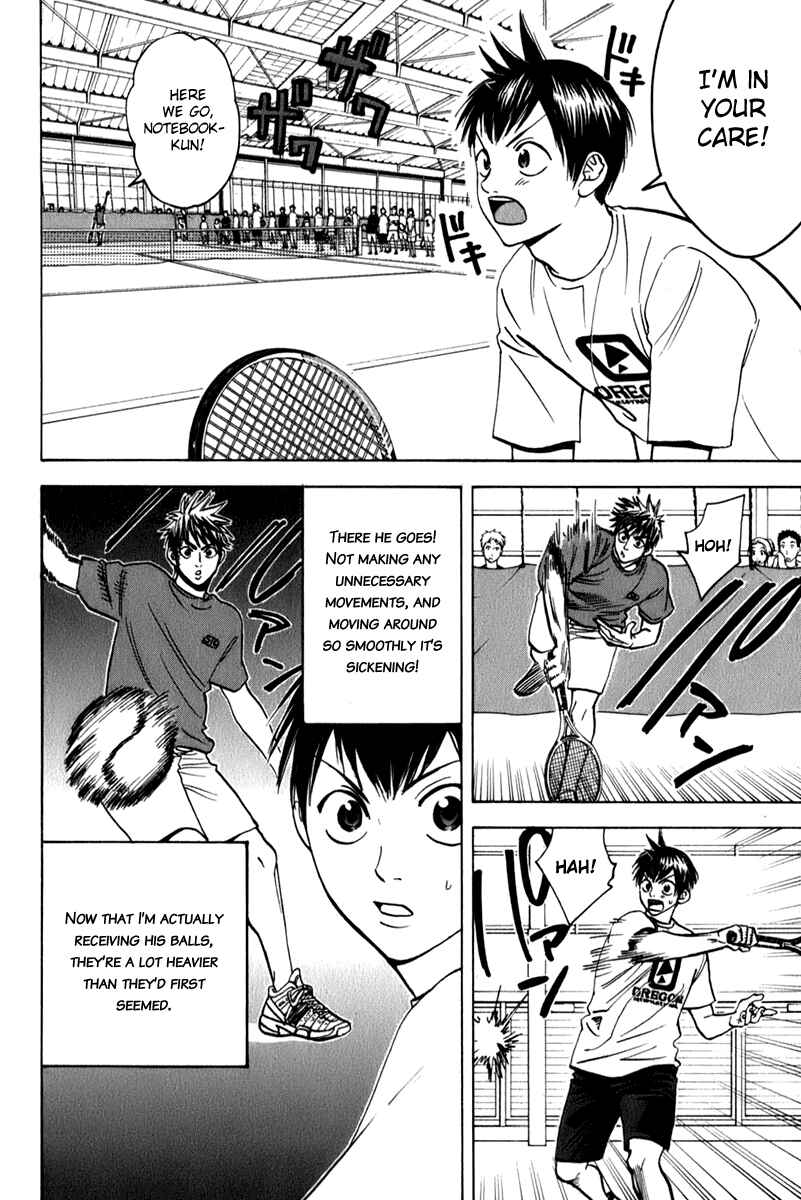 Page 15 Chapter 50 Baby Steps