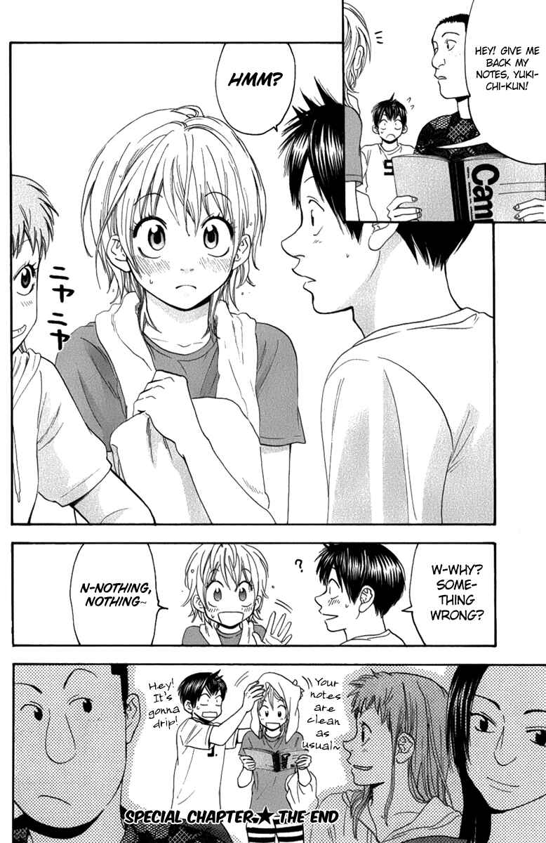 Page 25 Chapter 191 Baby Steps