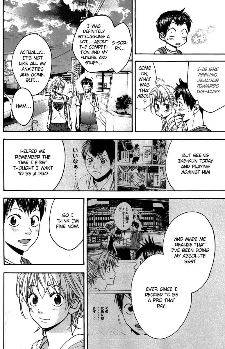 Page 9 Chapter 191 Baby Steps