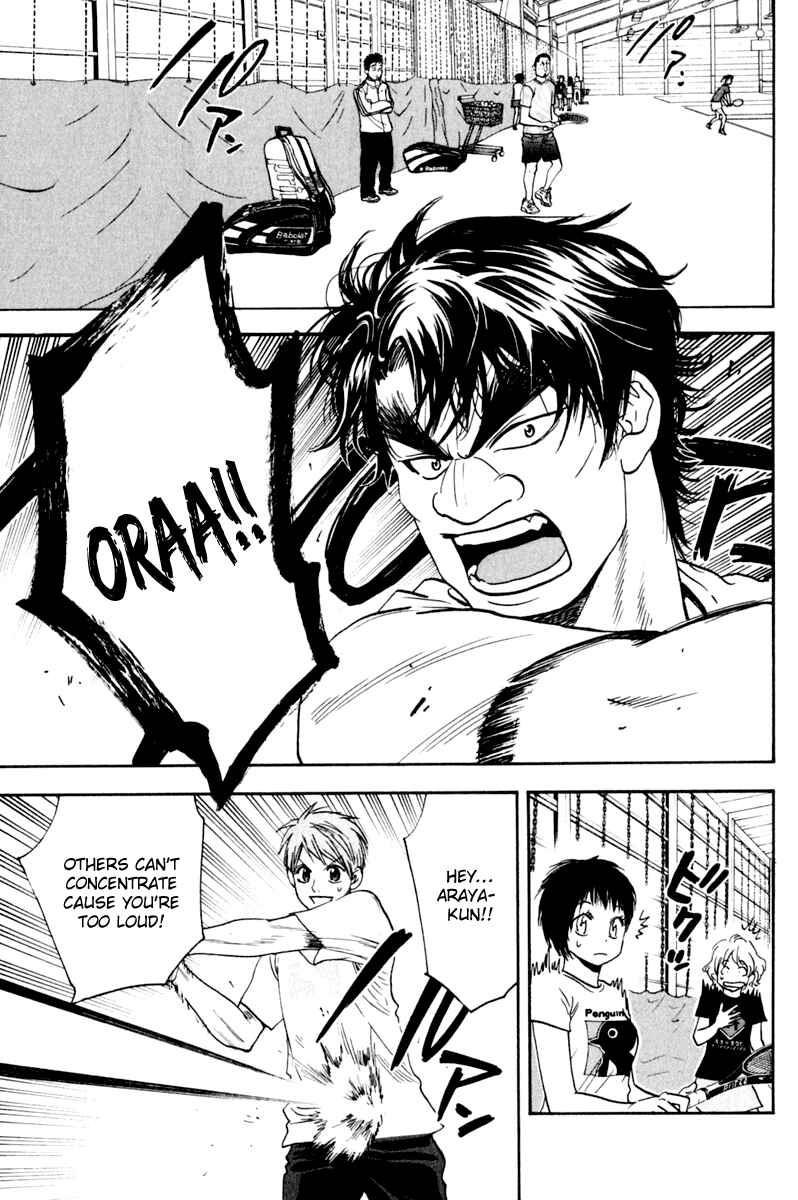 Page 3 Chapter 131 Baby Steps