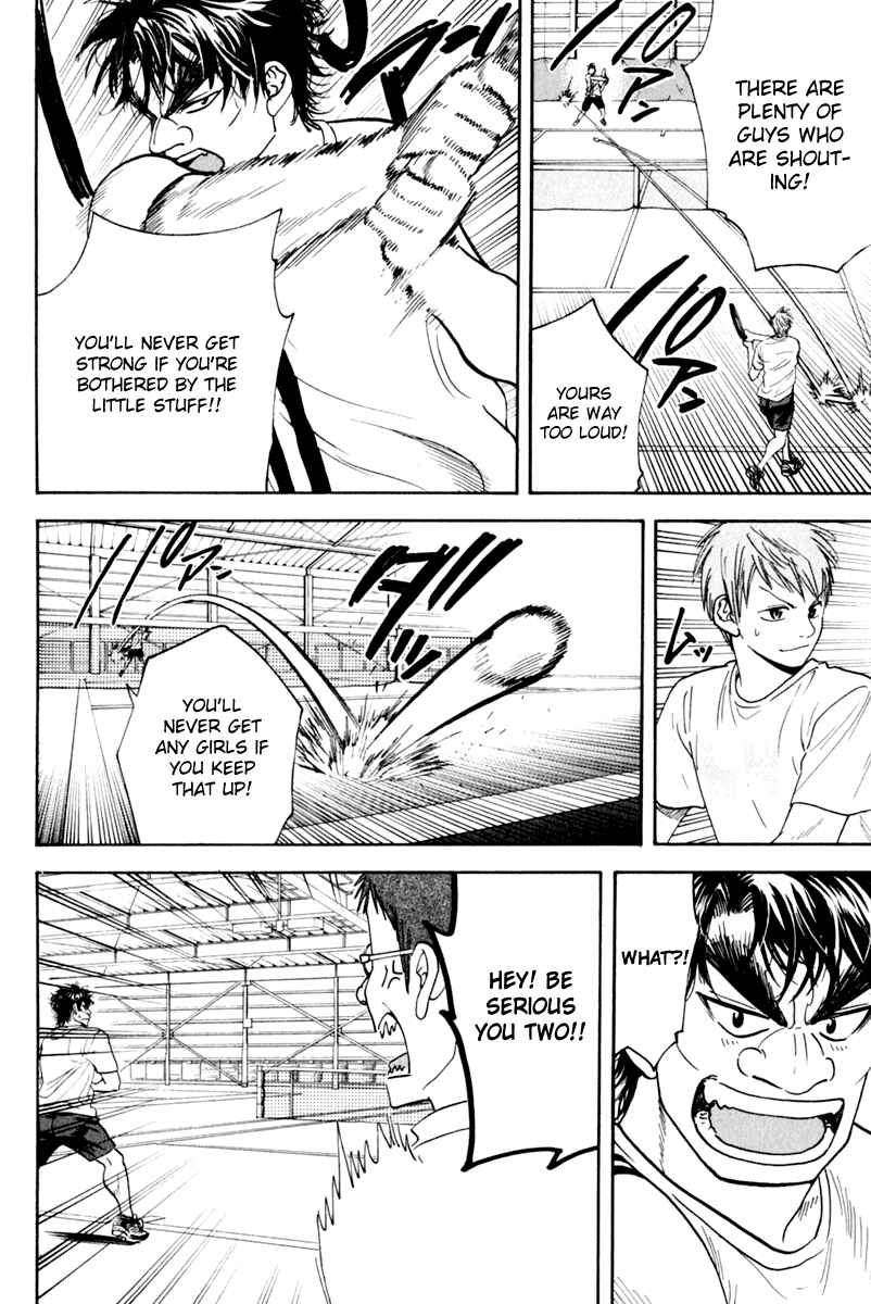 Page 4 Chapter 131 Baby Steps