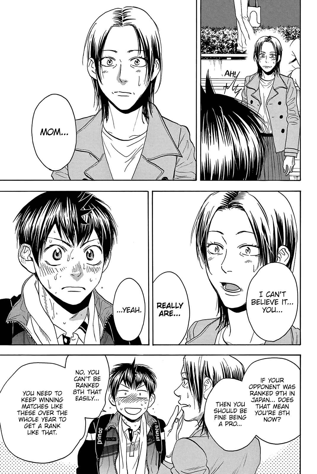 Page 14 Chapter 347 Baby Steps