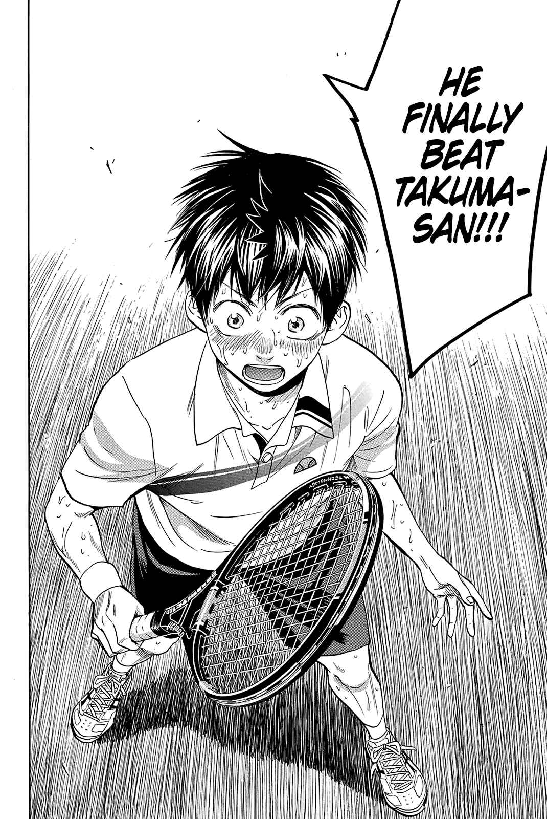 Page 3 Chapter 347 Baby Steps