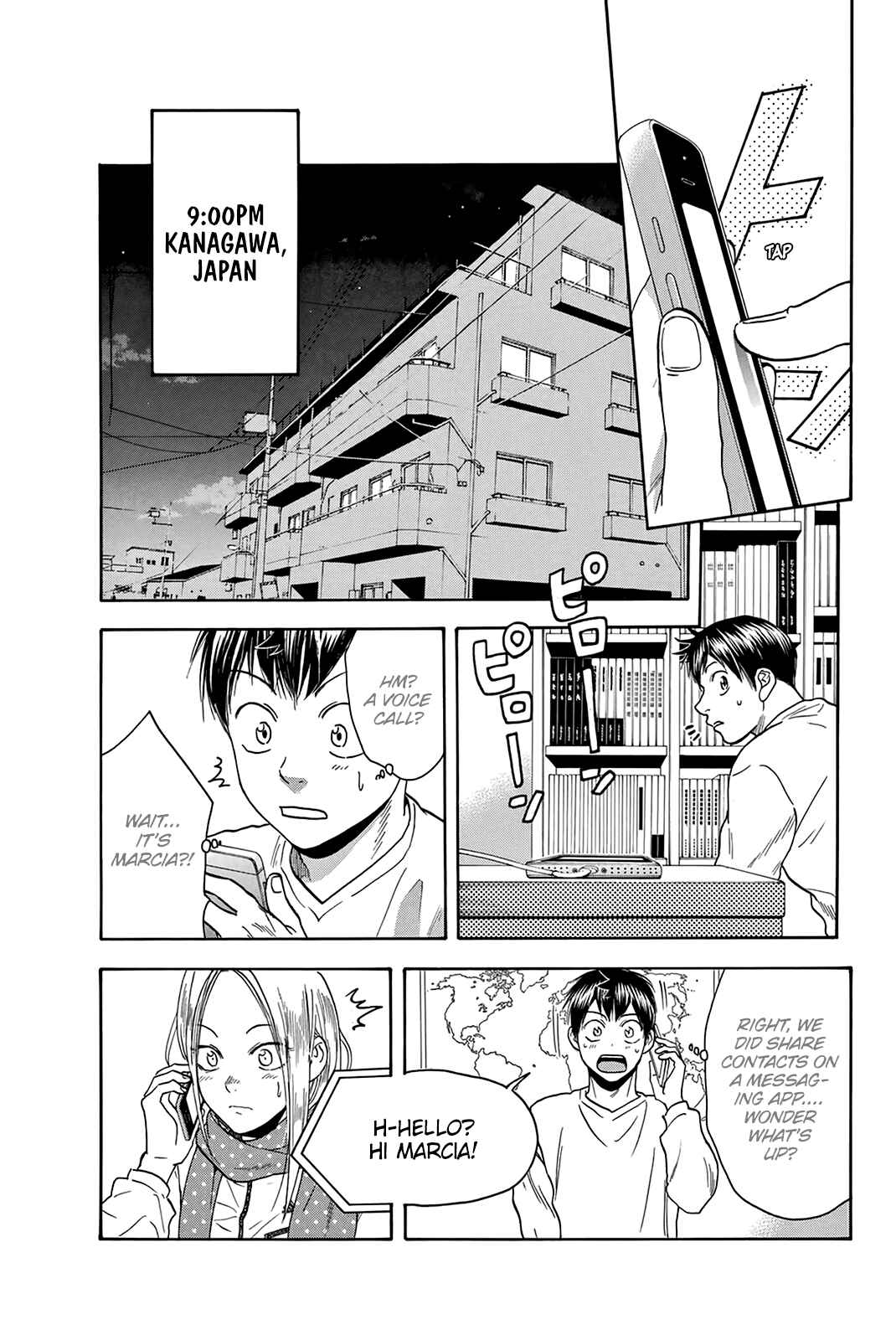 Page 4 Chapter 336.5 Baby Steps
