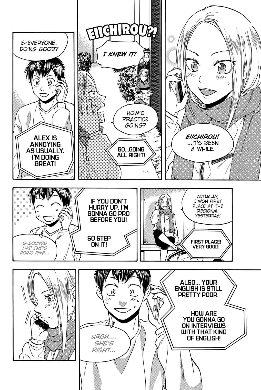Page 5 Chapter 336.5 Baby Steps