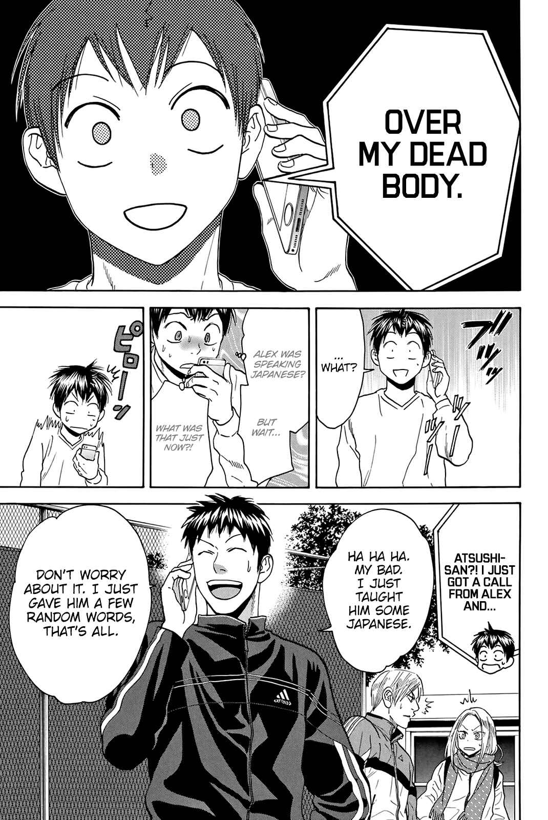 Page 8 Chapter 336.5 Baby Steps