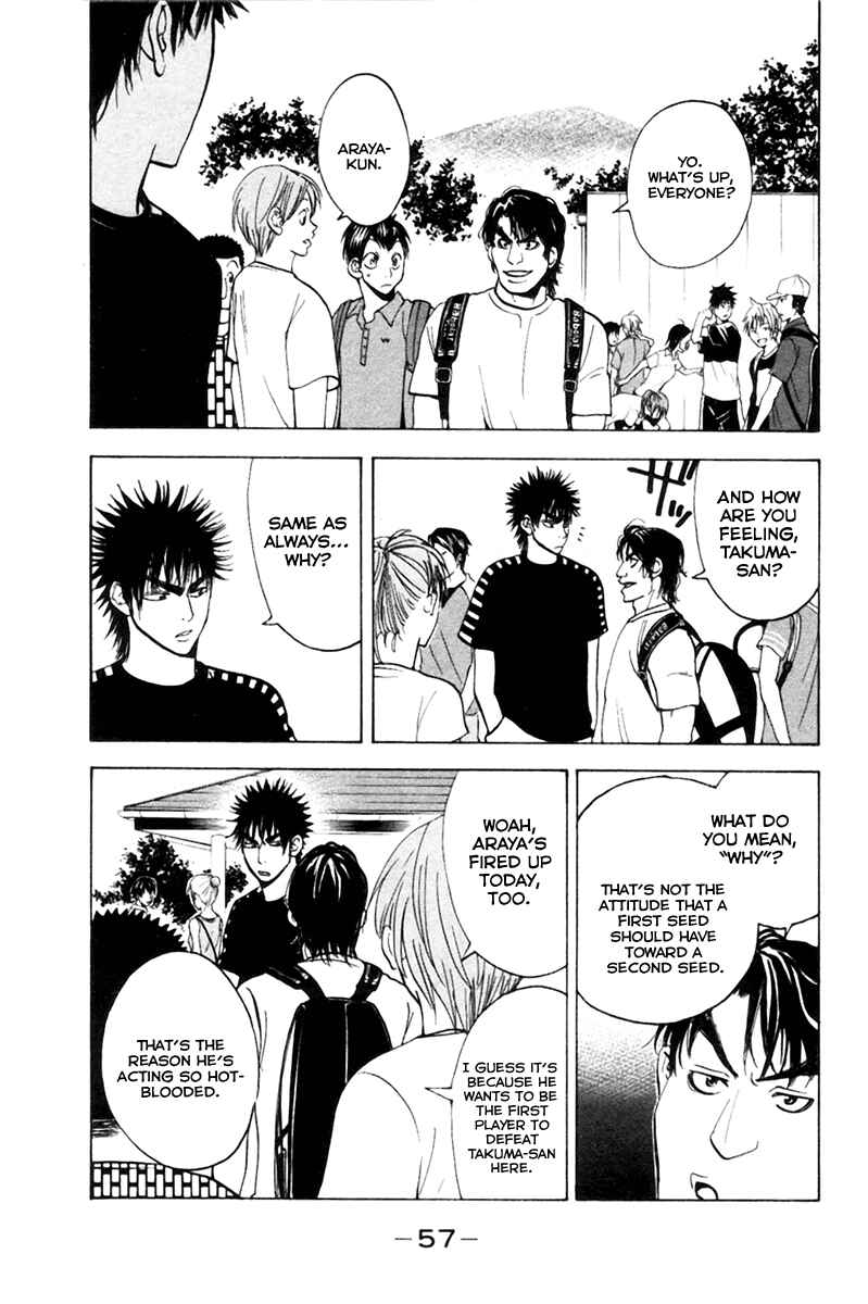 Page 10 Chapter 17 Baby Steps