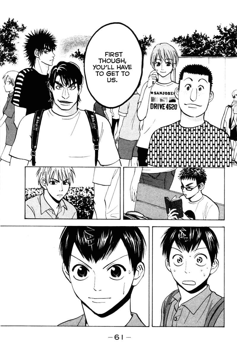 Page 14 Chapter 17 Baby Steps