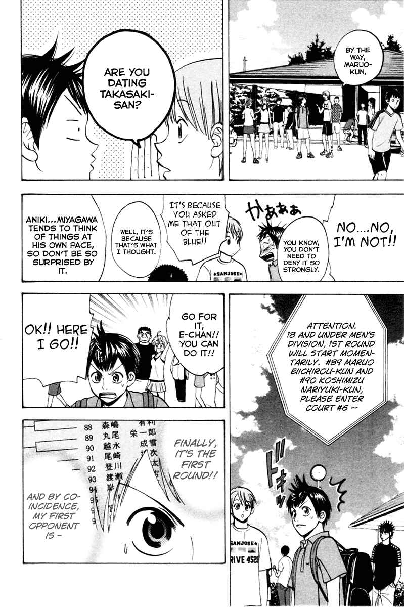 Page 16 Chapter 17 Baby Steps