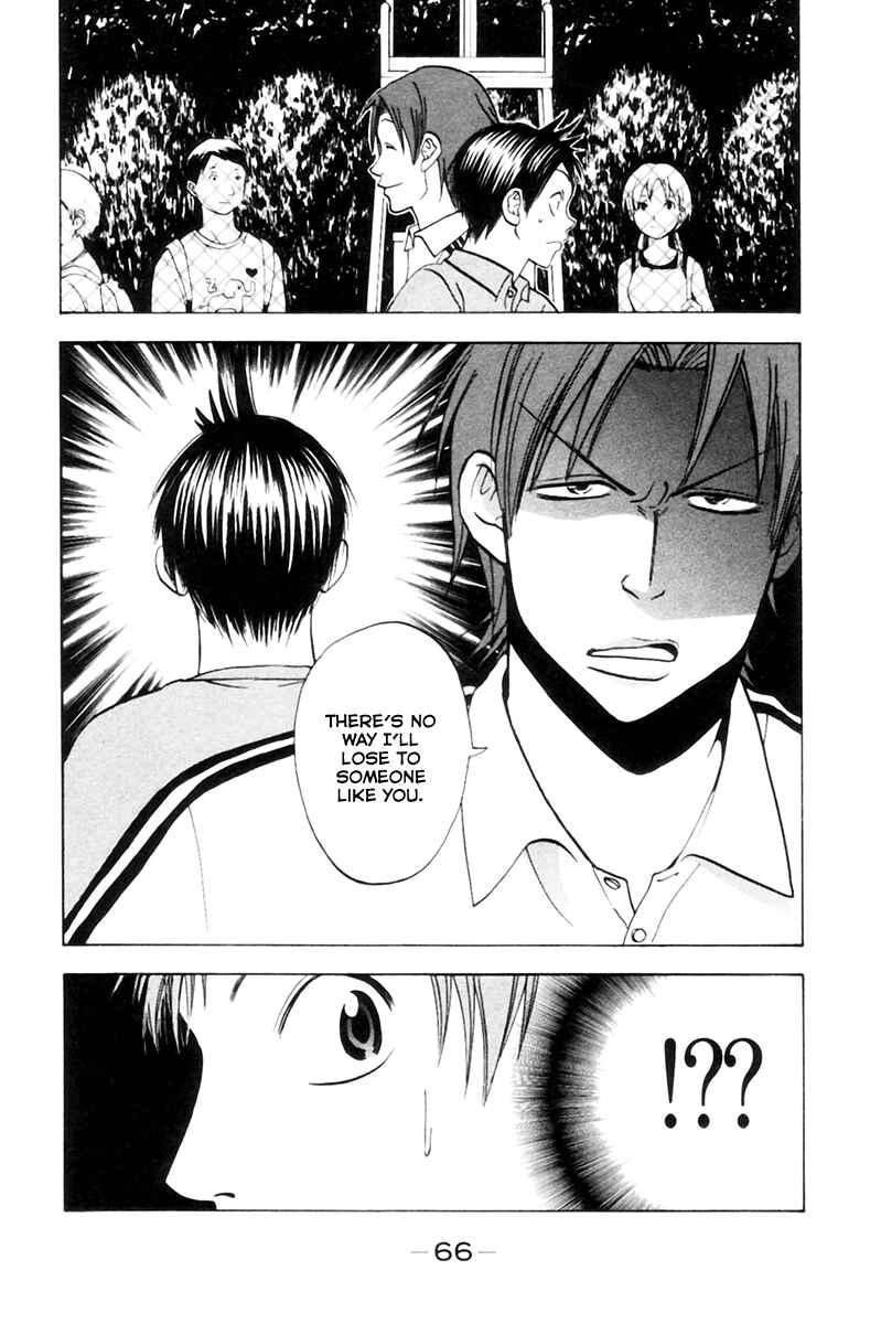 Page 18 Chapter 17 Baby Steps