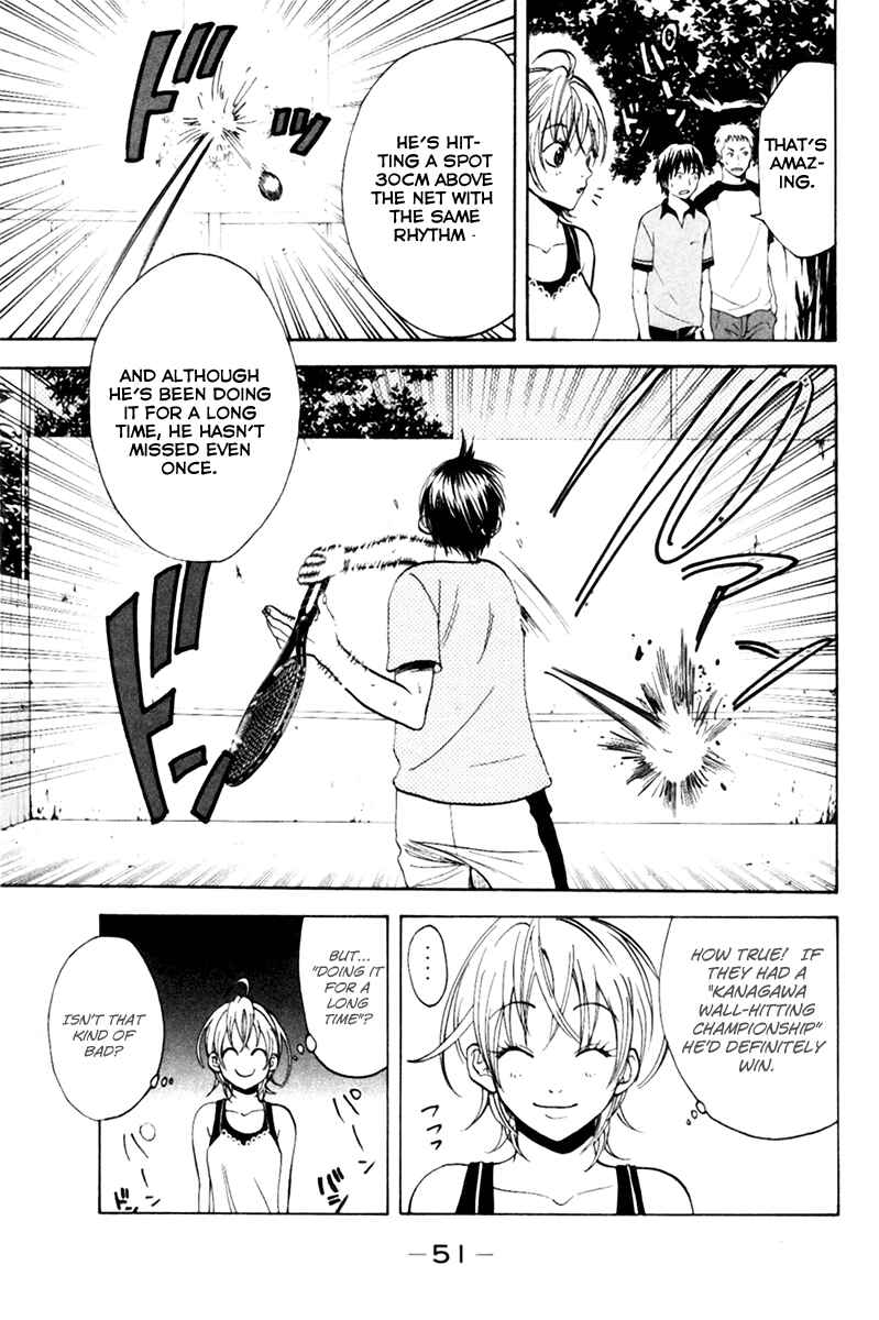 Page 4 Chapter 17 Baby Steps