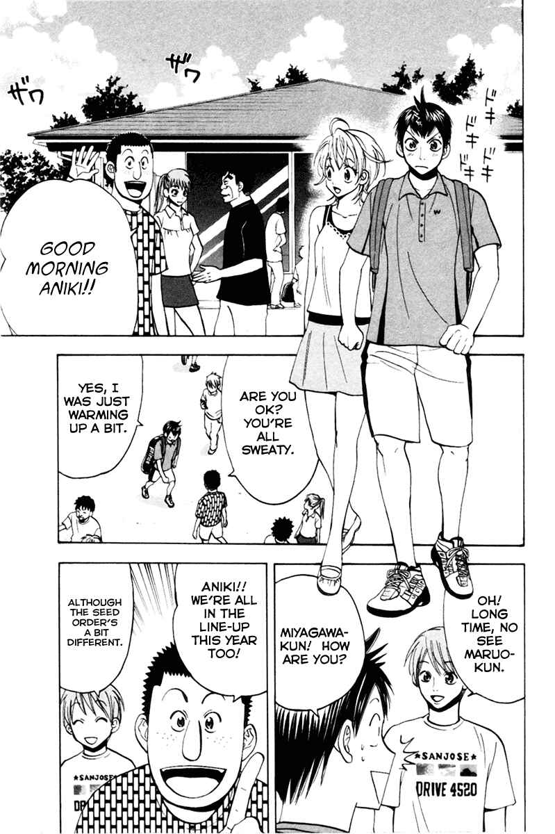 Page 8 Chapter 17 Baby Steps