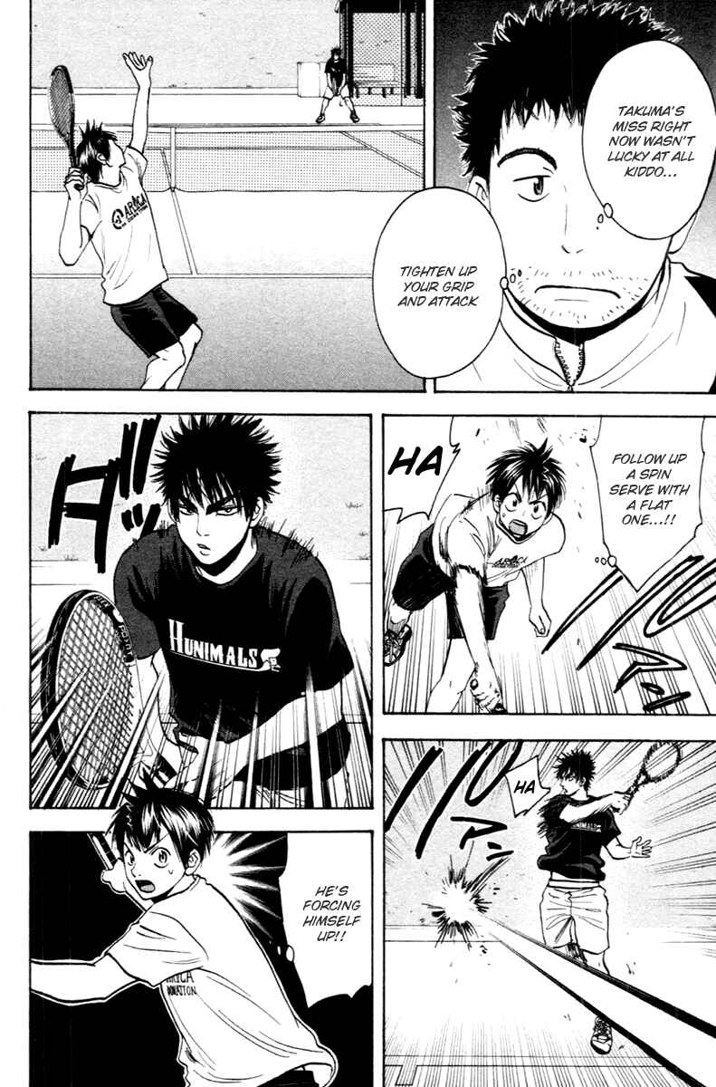 Page 11 Chapter 94 Baby Steps