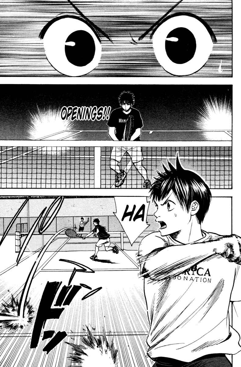 Page 12 Chapter 94 Baby Steps