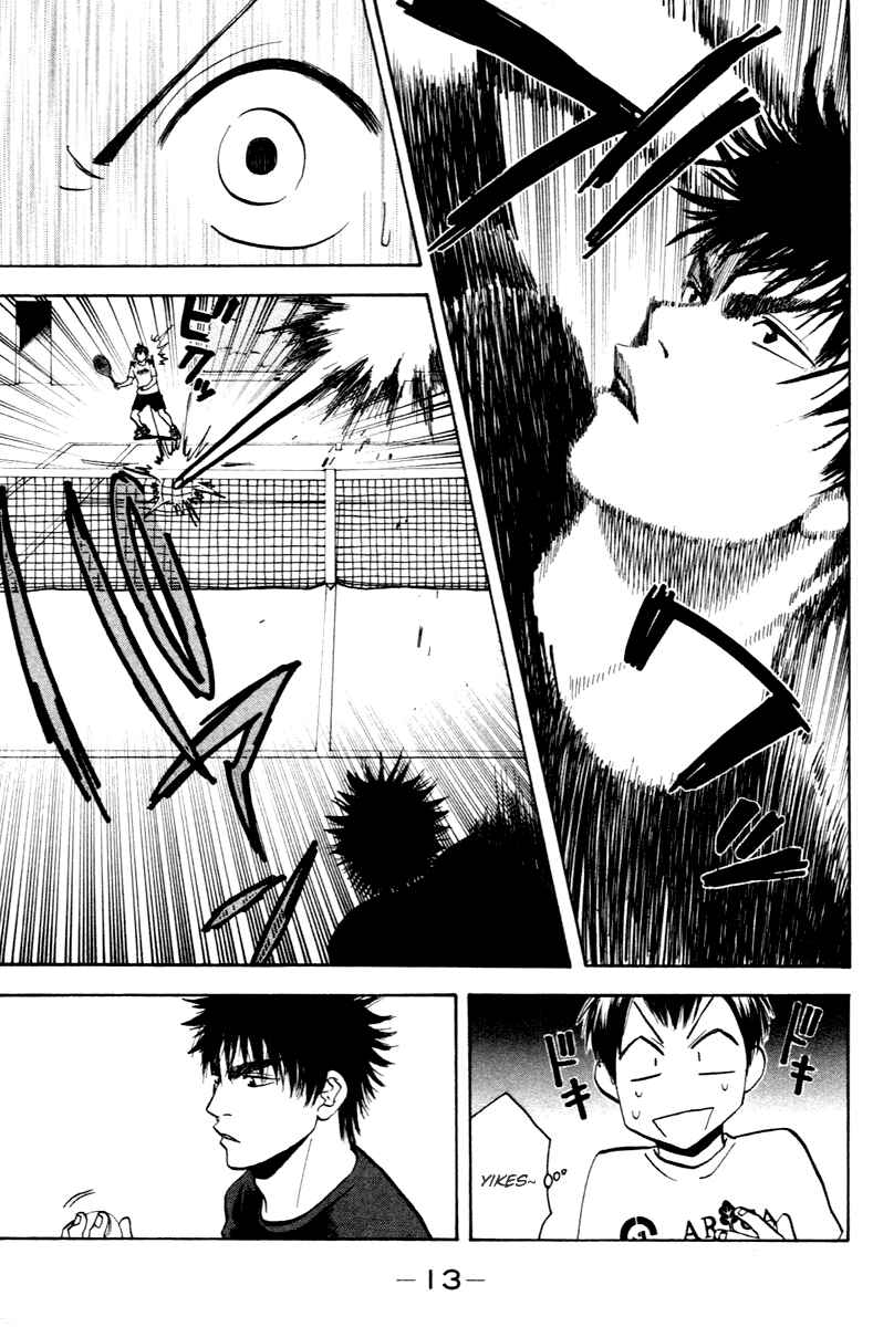 Page 14 Chapter 94 Baby Steps