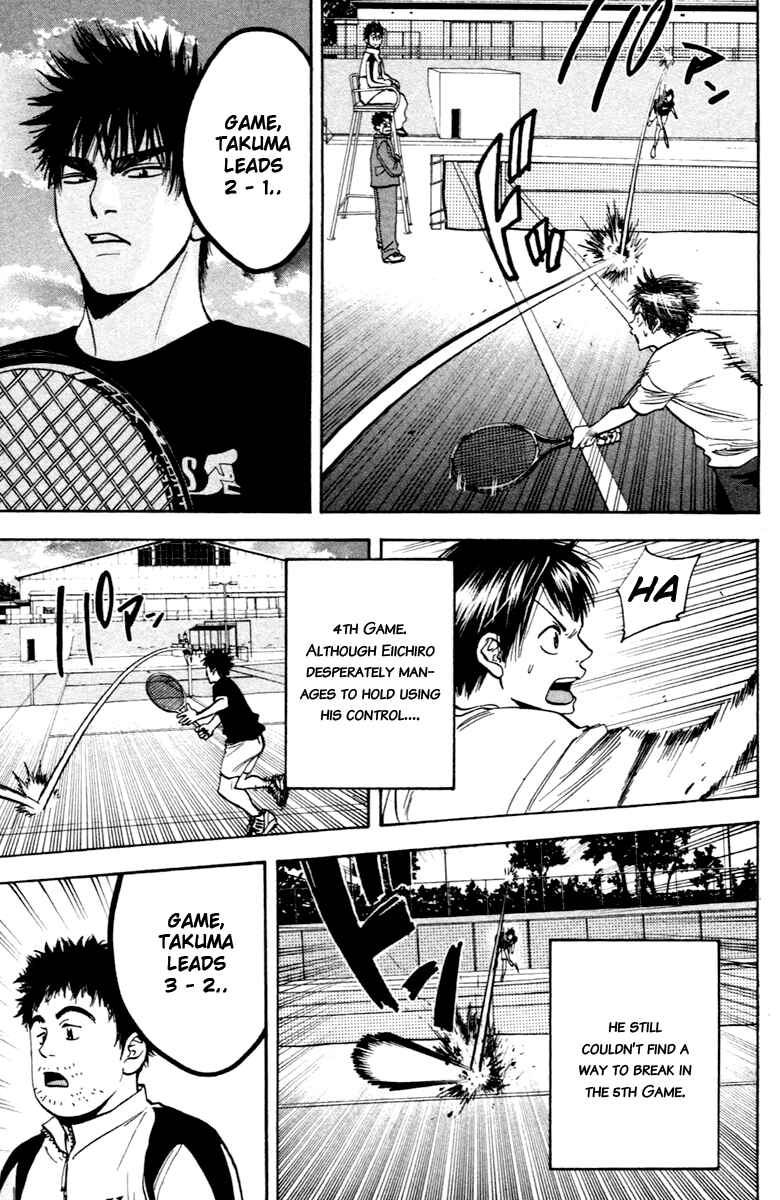Page 18 Chapter 94 Baby Steps