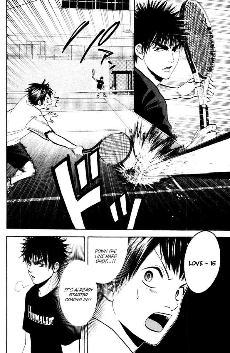 Page 21 Chapter 94 Baby Steps