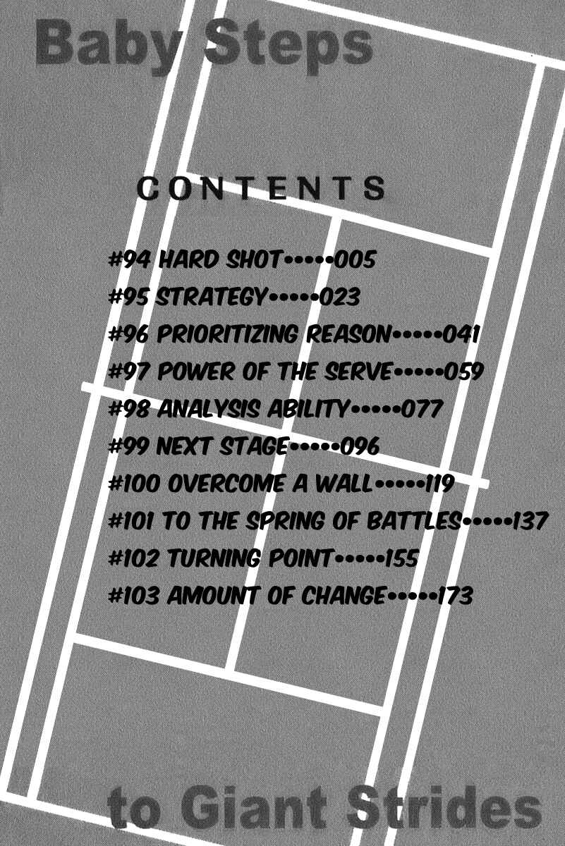 Page 5 Chapter 94 Baby Steps