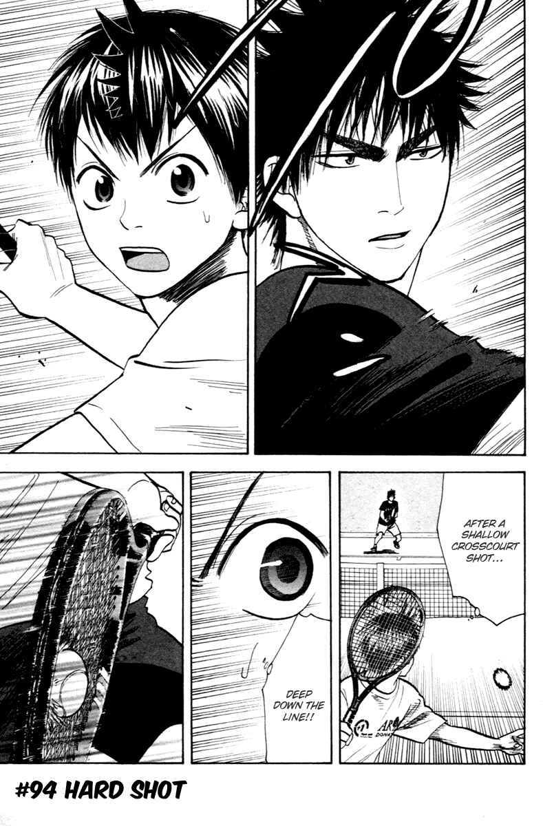 Page 6 Chapter 94 Baby Steps