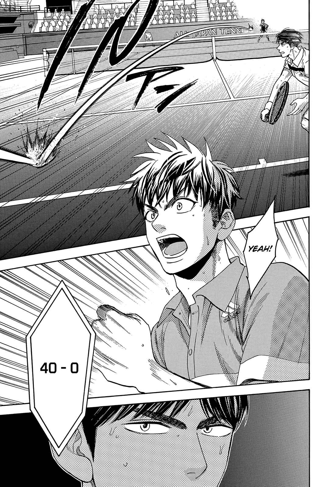 Page 10 Chapter 362 Baby Steps