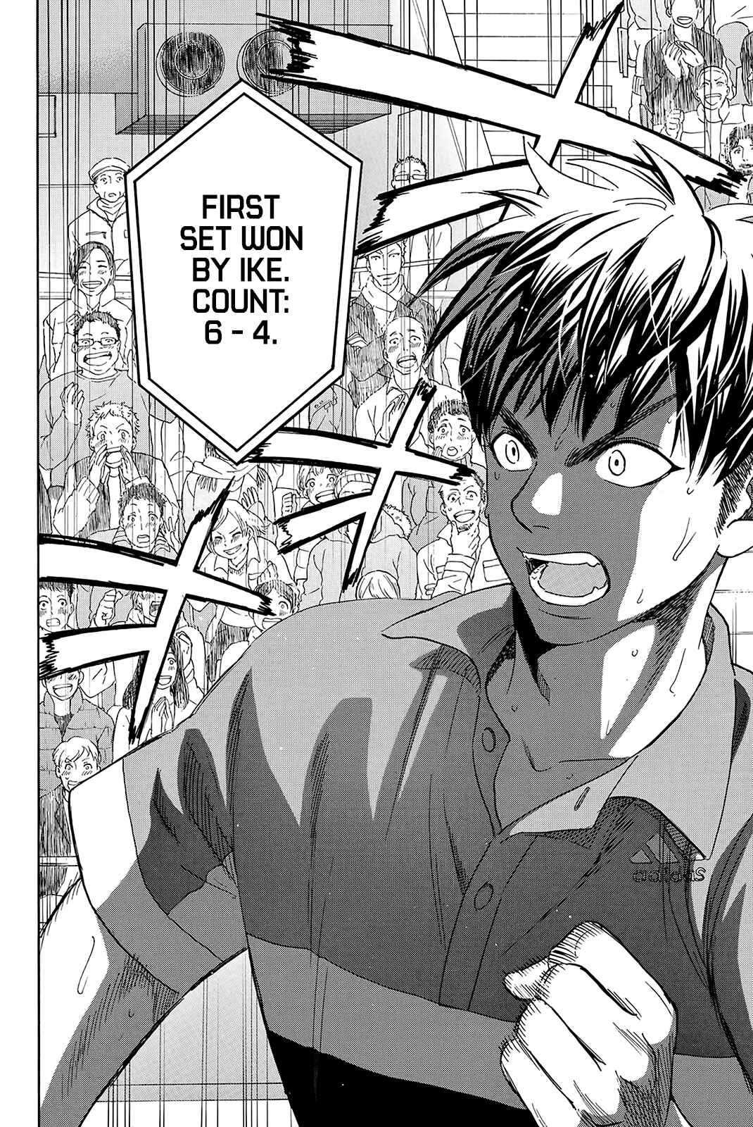 Page 13 Chapter 362 Baby Steps