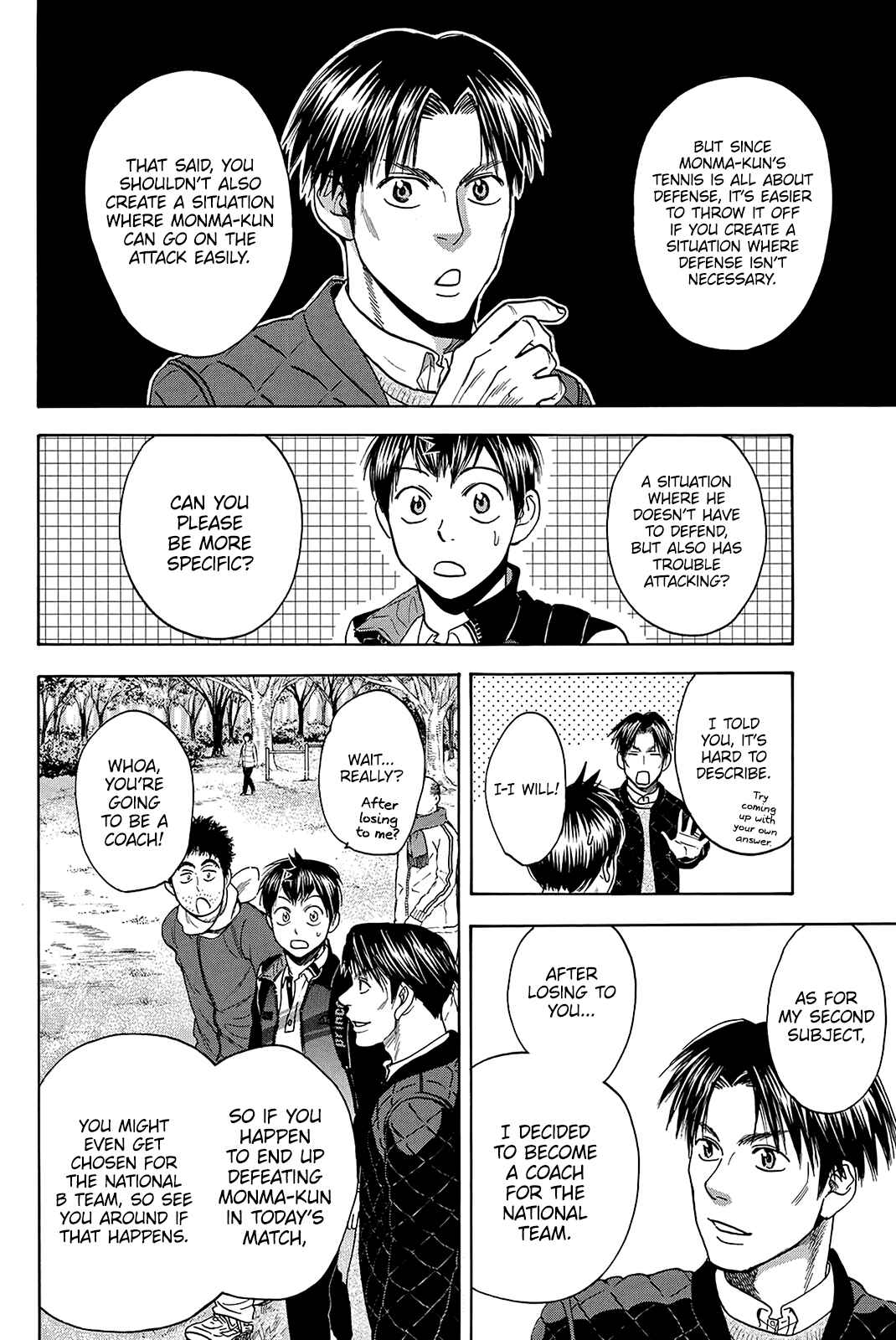 Page 17 Chapter 362 Baby Steps