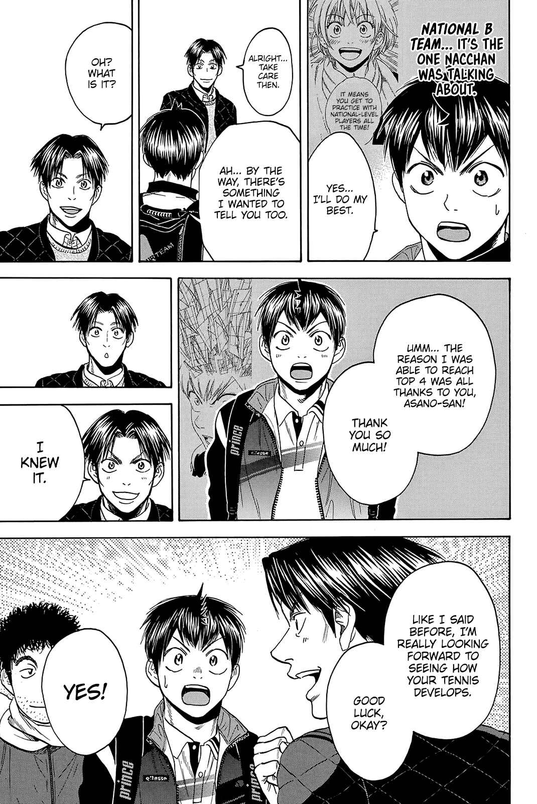 Page 18 Chapter 362 Baby Steps