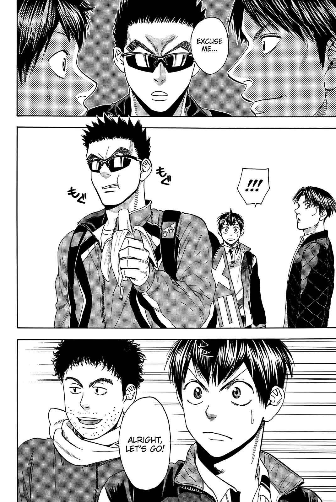 Page 19 Chapter 362 Baby Steps