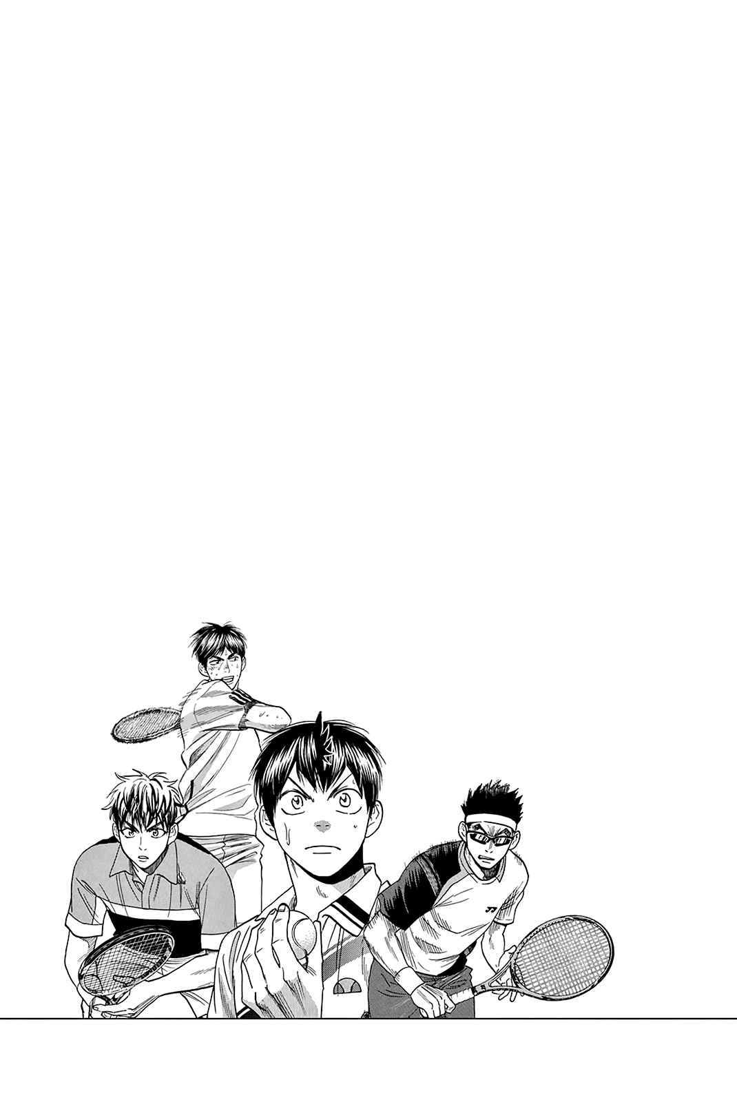Page 20 Chapter 362 Baby Steps