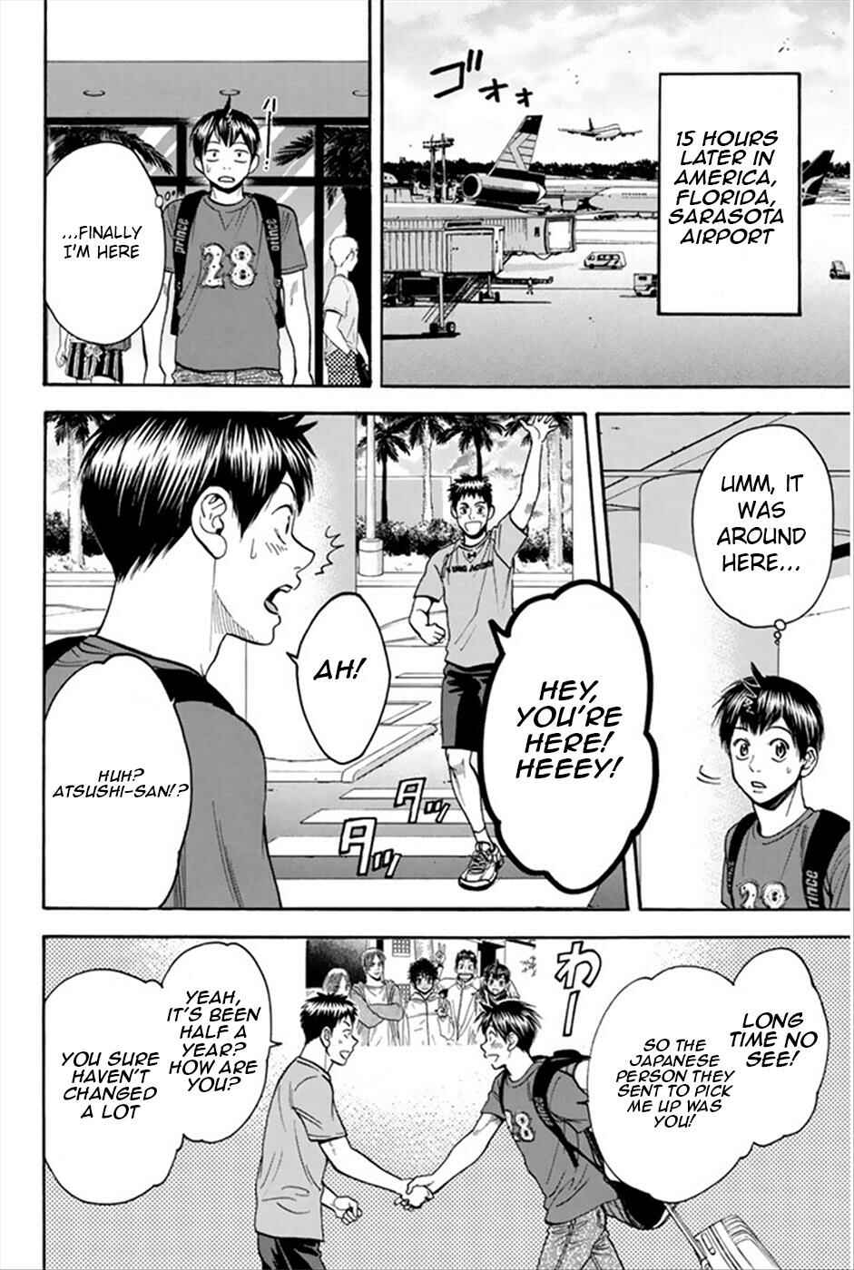 Page 11 Chapter 269 Baby Steps