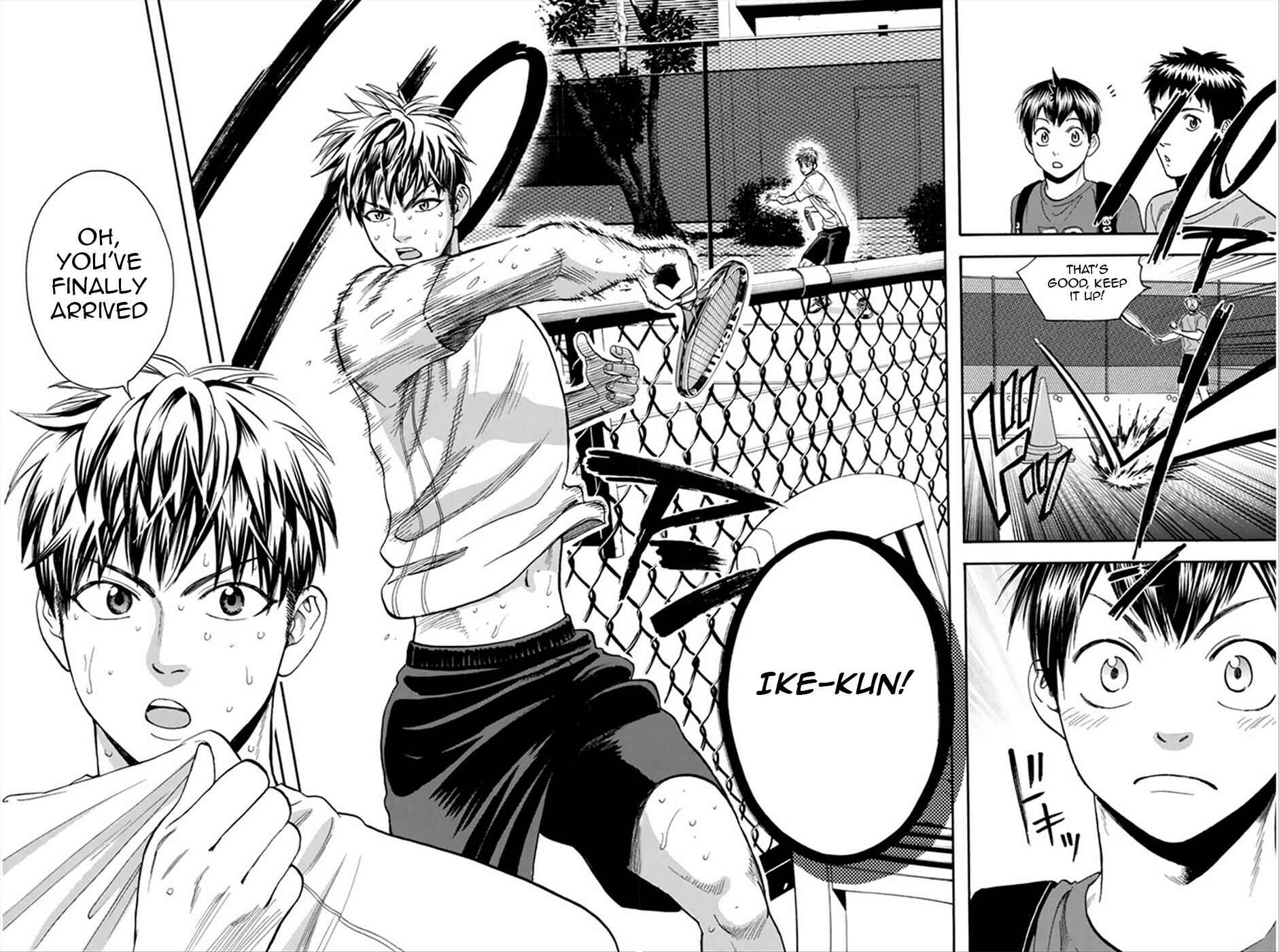 Page 15 Chapter 269 Baby Steps