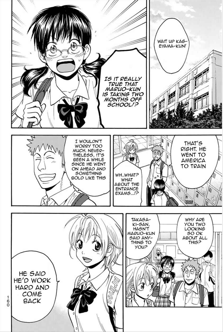 Page 9 Chapter 269 Baby Steps