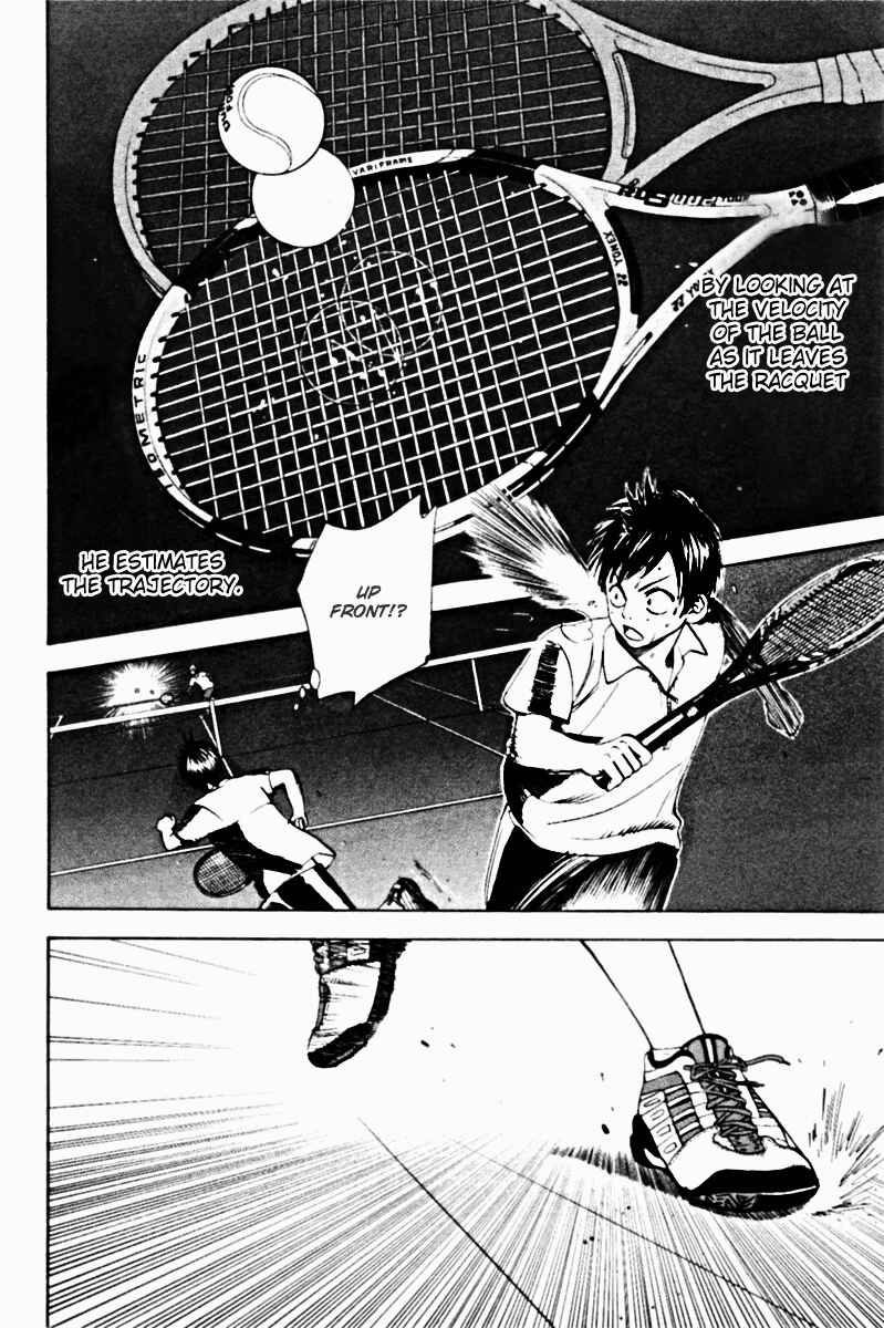Page 13 Chapter 11 Baby Steps