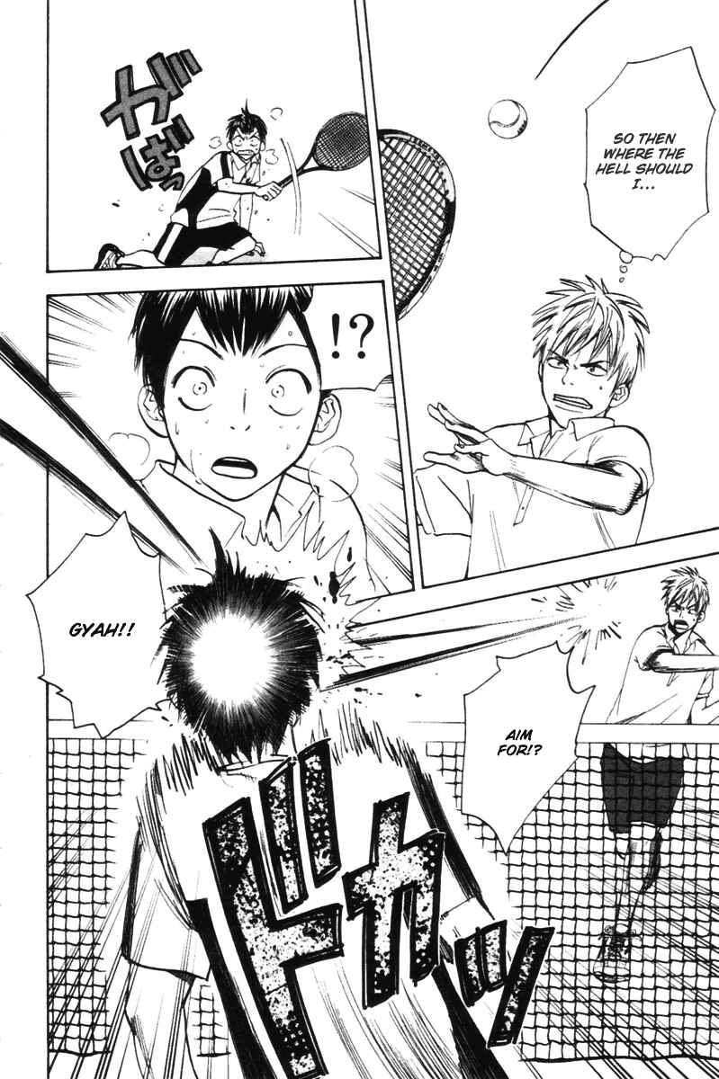 Page 17 Chapter 11 Baby Steps