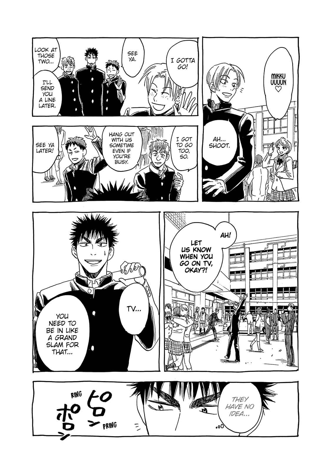Page 6 Chapter 345.5 Baby Steps