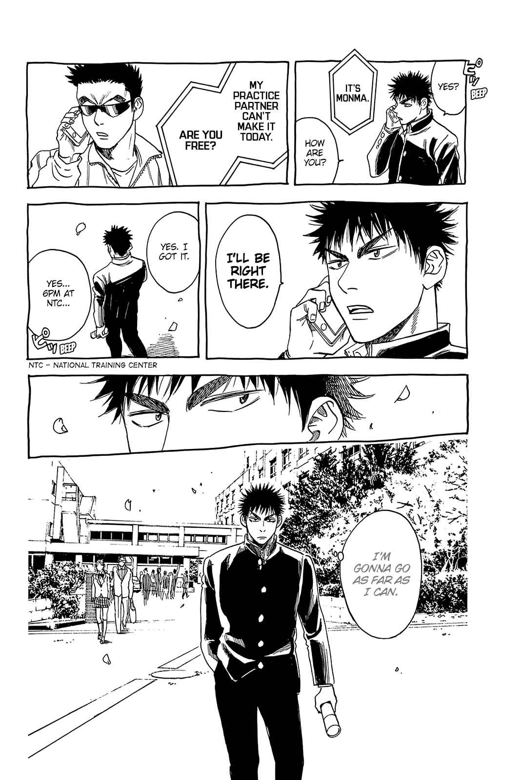 Page 7 Chapter 345.5 Baby Steps