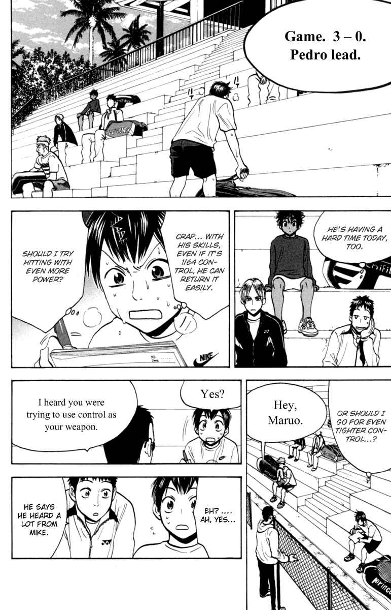 Page 10 Chapter 77 Baby Steps