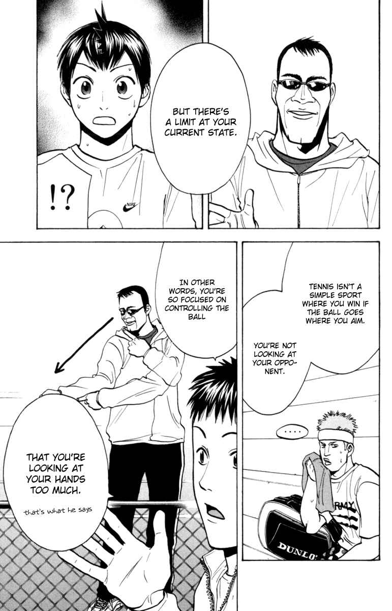 Page 11 Chapter 77 Baby Steps