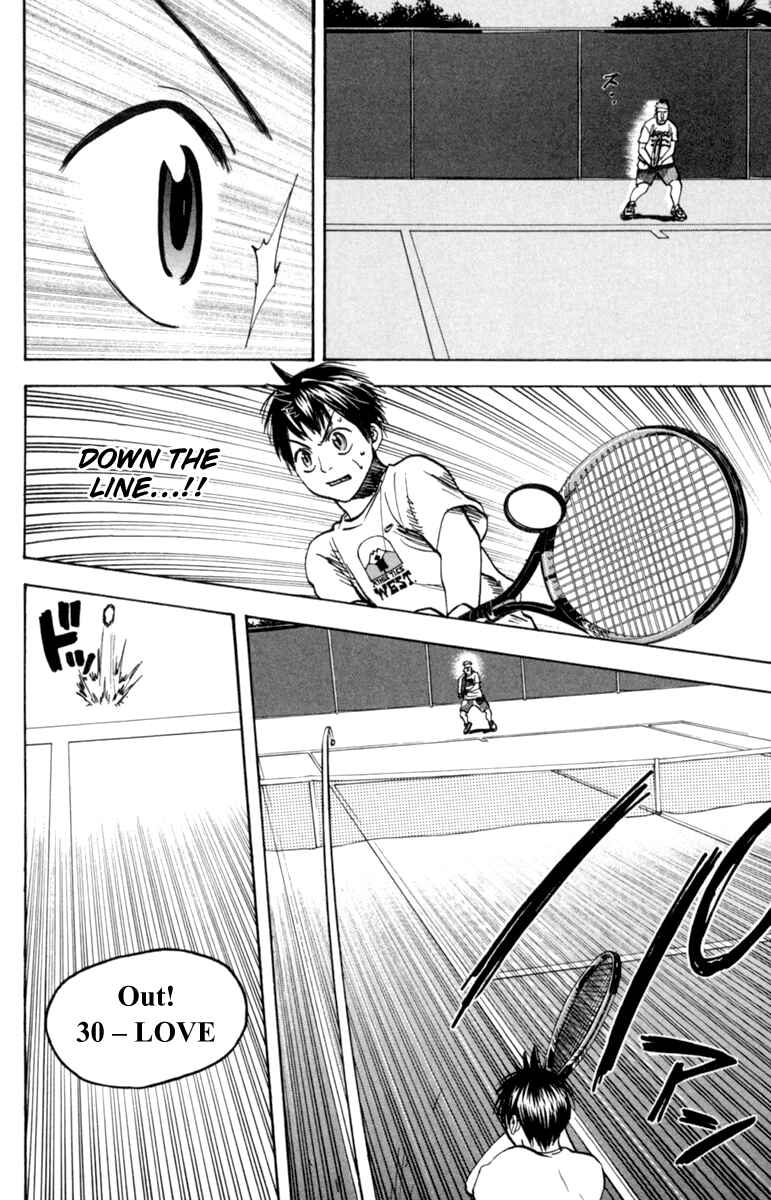 Page 16 Chapter 77 Baby Steps
