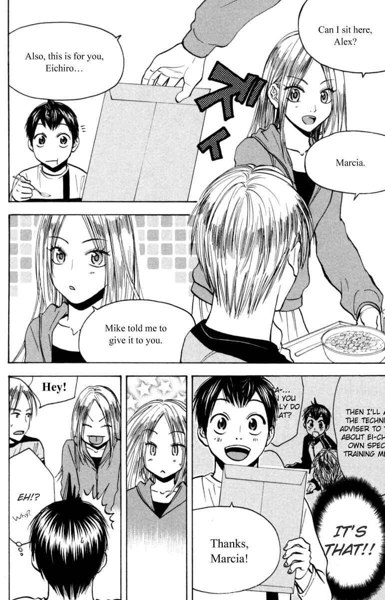 Page 2 Chapter 77 Baby Steps
