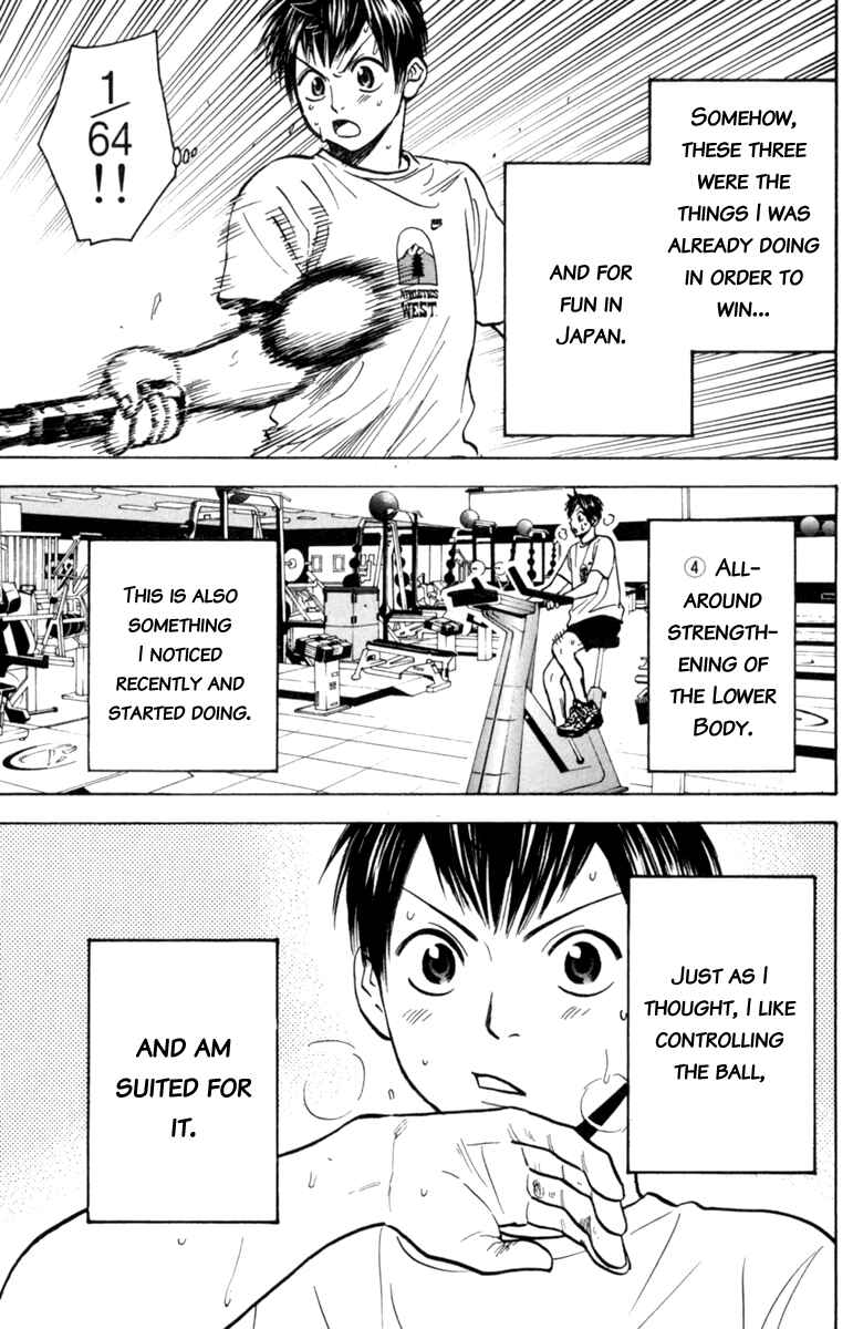 Page 5 Chapter 77 Baby Steps