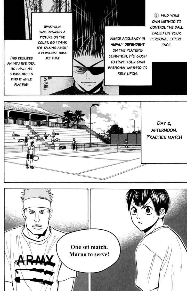 Page 6 Chapter 77 Baby Steps