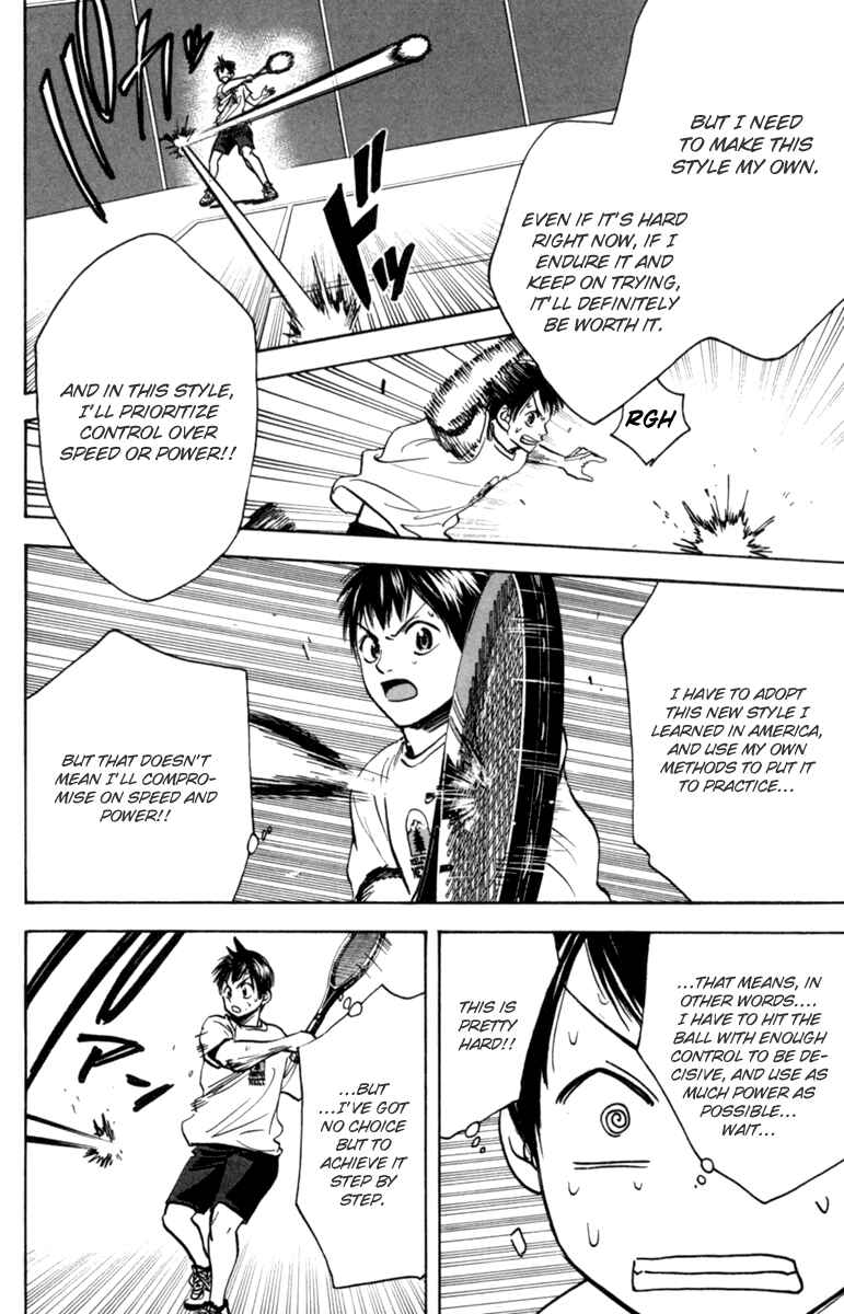 Page 8 Chapter 77 Baby Steps