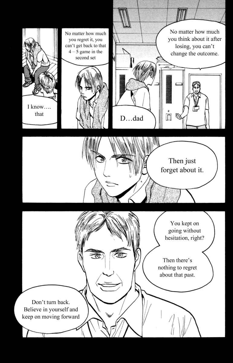 Page 12 Chapter 83 Baby Steps