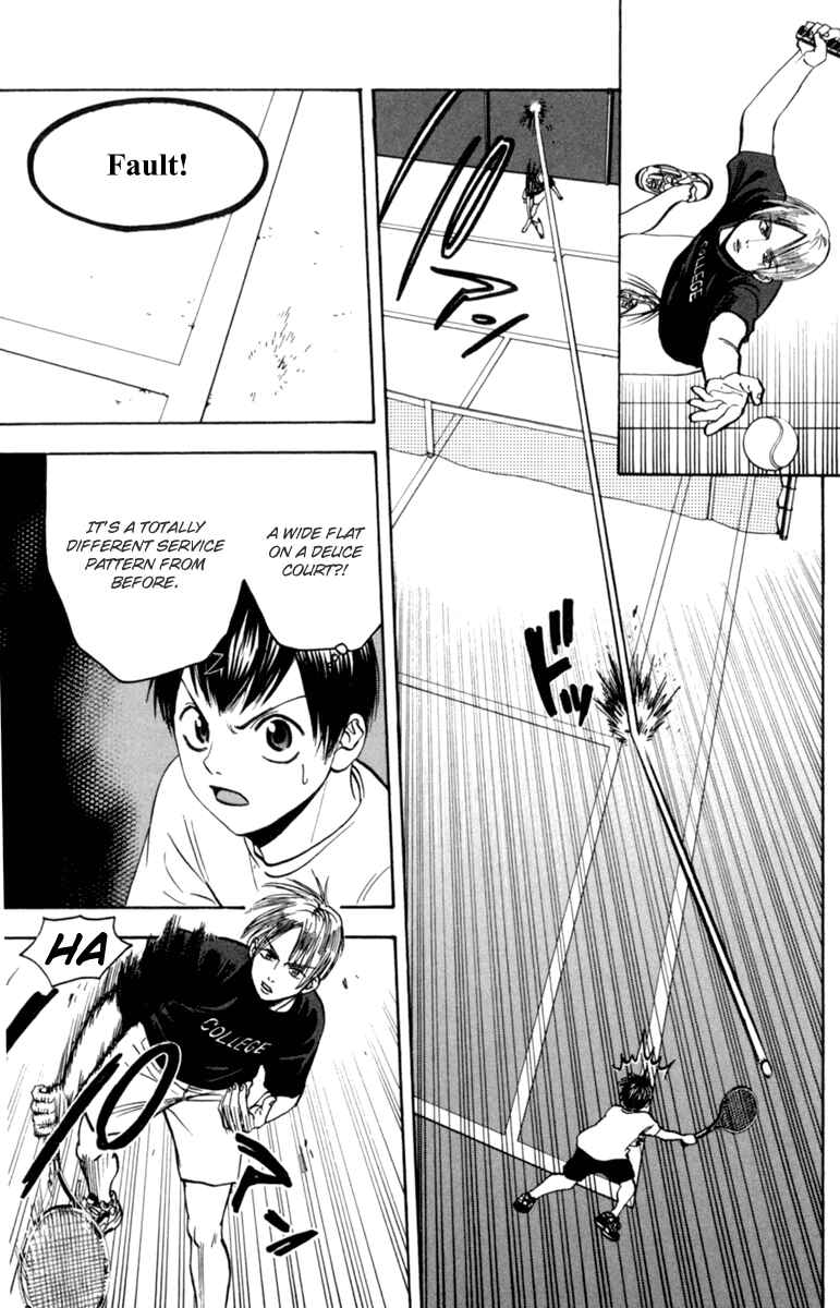 Page 14 Chapter 83 Baby Steps
