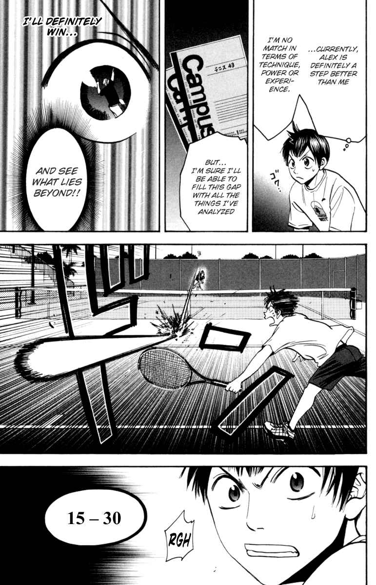 Page 8 Chapter 83 Baby Steps