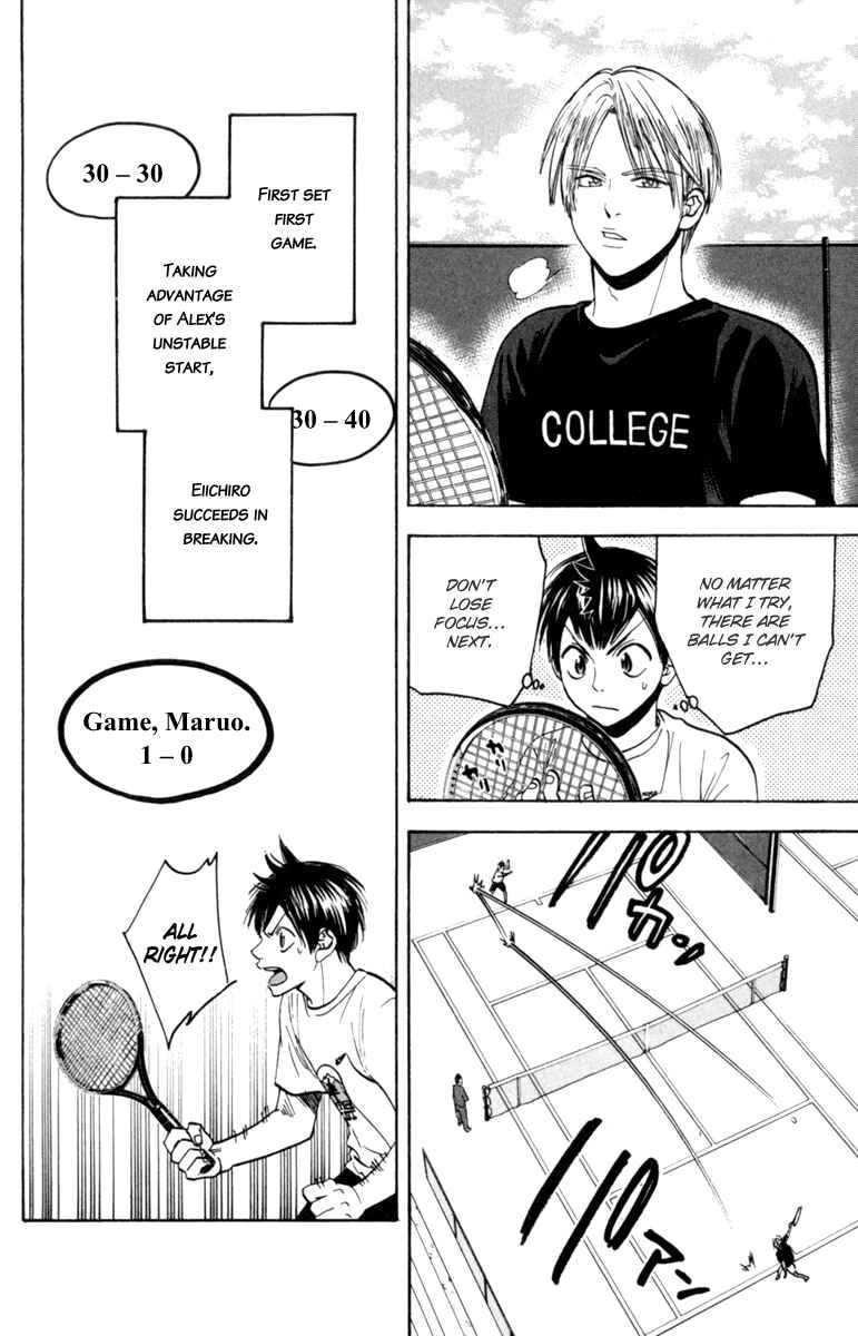 Page 9 Chapter 83 Baby Steps