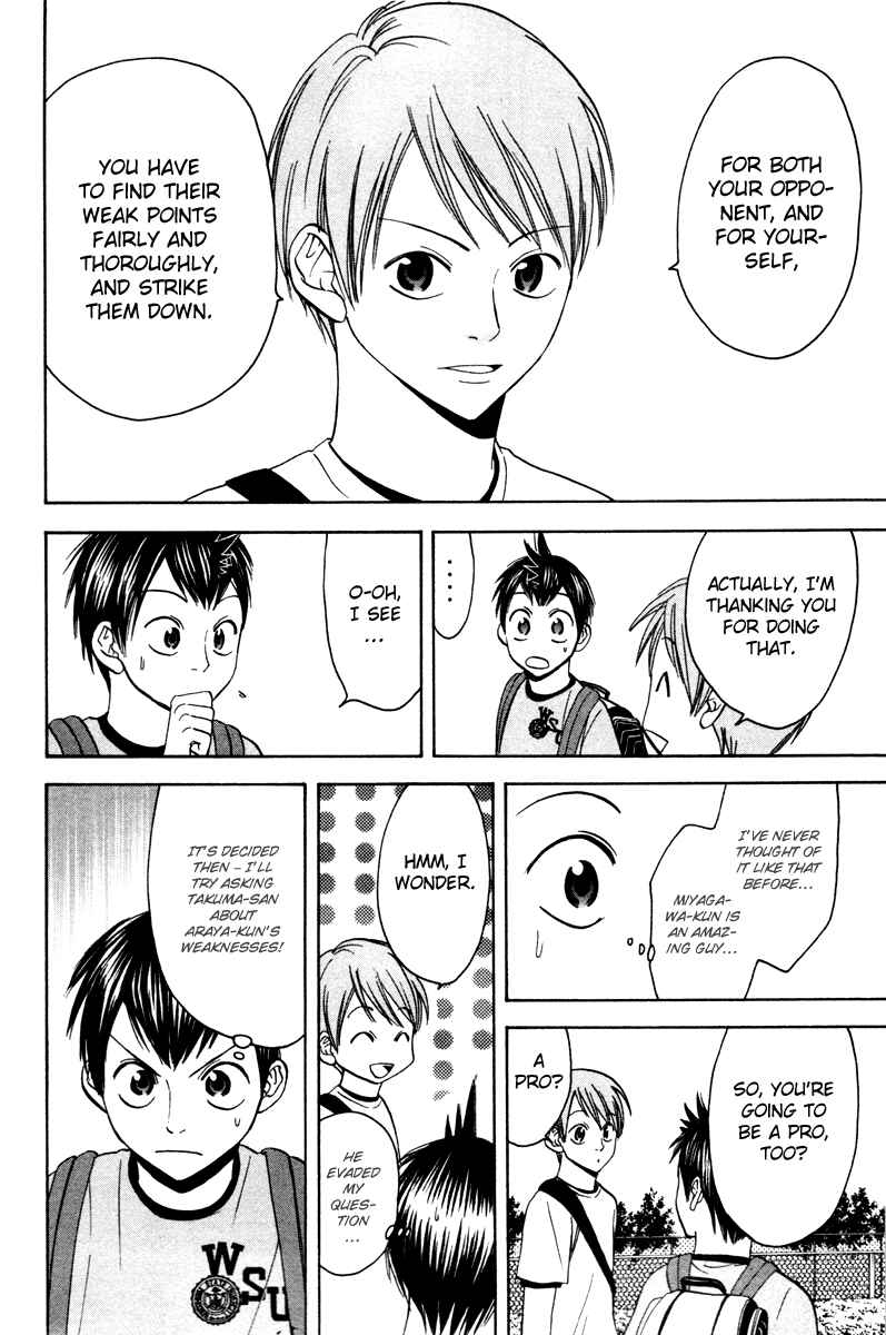 Page 10 Chapter 35 Baby Steps